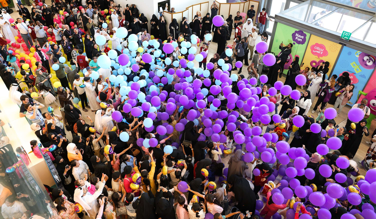 Qatar Toy Festival